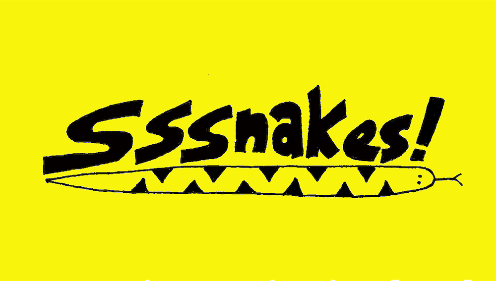 Sssnakes #1 mini comic by Chris Auman